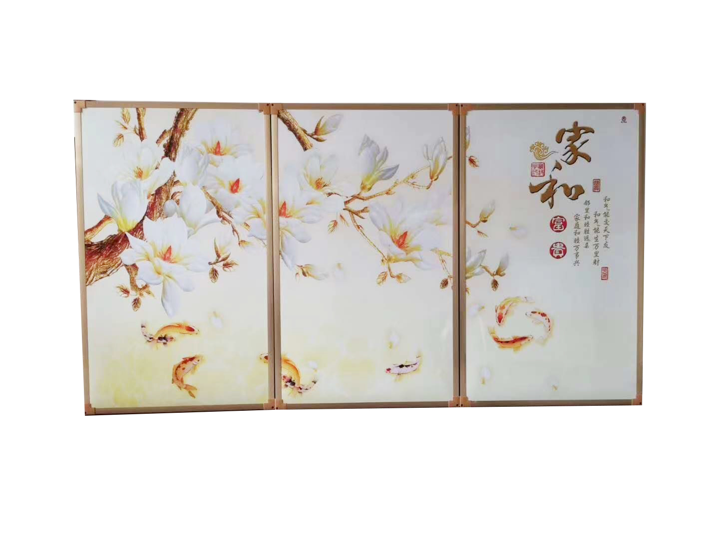 電熱墻暖畫(huà)定制